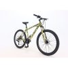 loicycle 27.5 inch 21 speed mountain bike