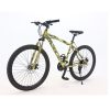 loicycle 27.5 inch 21 speed mountain bike