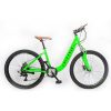 loicycle 26 inch 21 speed city bike