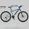 LOICYCLE MTB