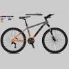 loicycle MTB